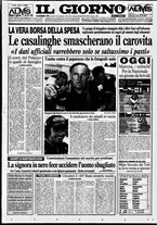 giornale/CUB0703042/1995/n. 50 del 18 dicembre